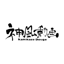 Studio Kamikaze Douga