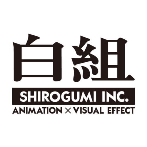 Studio Shirogumi
