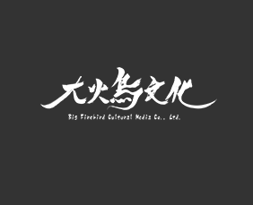 Studio Big Firebird Culture