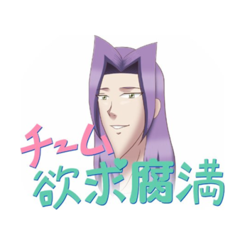 Studio Team YokkyuFuman