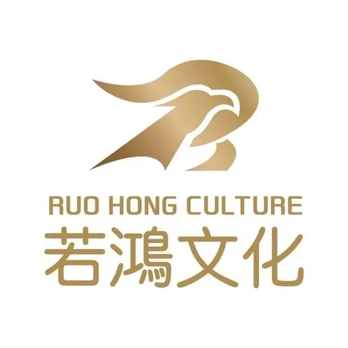 Studio Ruo Hong Culture