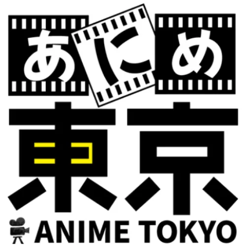 Studio Anime Tokyo